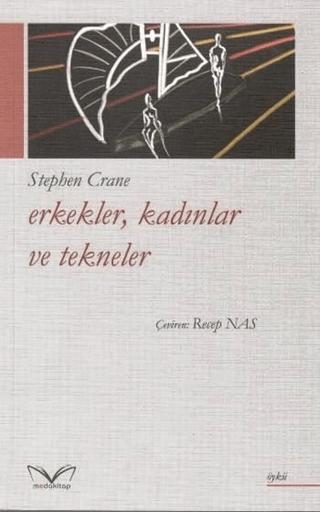 Erkekler, Kadınlar Ve Tekneler