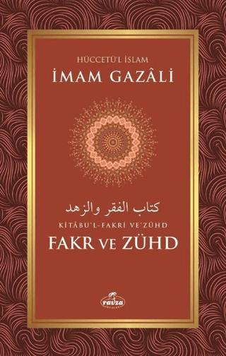 Kitabu'l-Fakri Ve'zühd Fakr ve Zühd