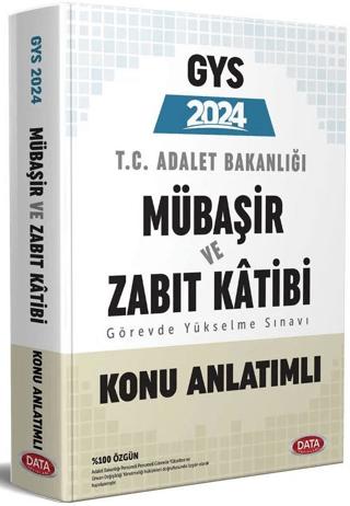 GYS Adalet Bakanlığı Mübaşir ve Zabıt Katibi Konu Anlatımlı