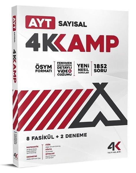 AYT Sayısal 4Kkamp | 4K Yayınları (İnce Kapak)  - Resim 1