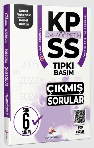 2026 KPSS Ortaöğretim Genel Yetenek Genel Kültür Fasiküller Halinde Son 6 Yıl PDF Çözümlü Tıpkı Basım Çıkmış Sorular | Dizgi Kitap (Ciltsiz)  - Resim 1