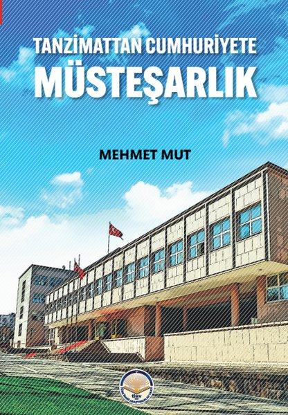 Tanzimattan Cumhuriyete Müsteşarlık | TİAV (İnce Kapak)  - Resim 1