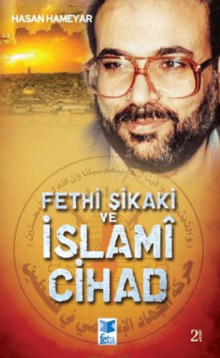 Fethi Şikaki ve İslami Cihad