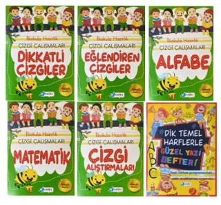 5-6 Yaş İlkokula Hazırlık Çizgi Çalışmaları Seti 6 Kitap | Harika Çocuk Yayınları (Ciltsiz)  - Resim 1