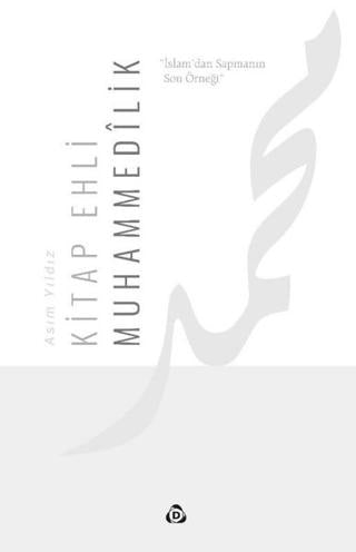 Kitap Ehli Muhammedilik