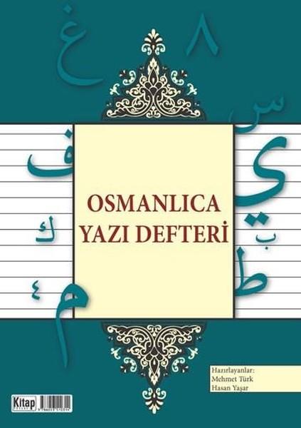 Osmanlıca Yazı Defteri | Kitap Dünyası (İnce Kapak)  - Resim 1
