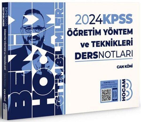 2024 KPSS Eğitim Bilimleri Öğretim Yöntem ve Teknikleri Ders Notları | Benim Hocam Yayınları (İnce Kapak)  - Resim 1