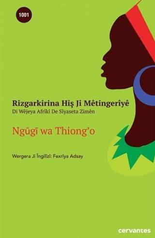 Rizgarkirina Hiş Ji Metingeriye