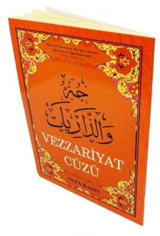 Vezzariyat Cüzü - 022 (Orta Boy)