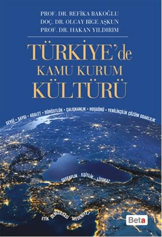 Türkiye'de Kamu Kurum Kültürü | Beta Yayınevi (Ciltsiz)  - Resim 1