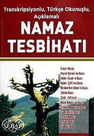 Namaz Tesbihatı (Mini Boy) Kod:1019