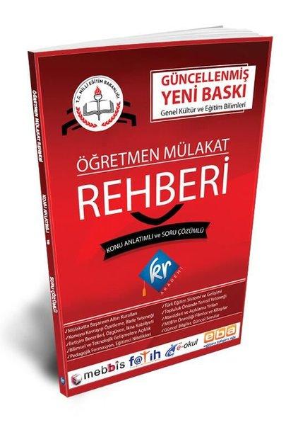 Öğretmen Mülakat Rehberi | KR Akademi (İnce Kapak)  - Resim 1
