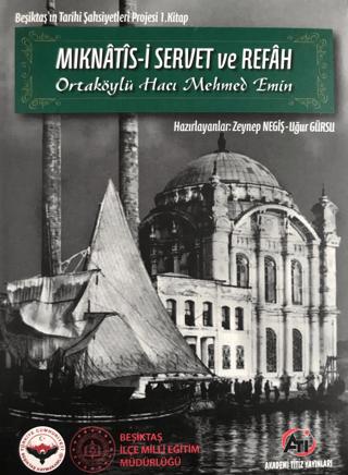 Mıknatıs-i Servet ve Refah