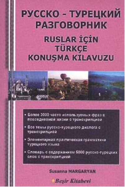Ruslar İçin Türkçe Konuşma Kılavuzu | Beşir Kitabevi - Dil Eğitimi Dizisi (İnce Kapak)  - Resim 1