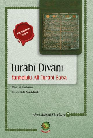 Yanbolulu Ali Turabi Baba
