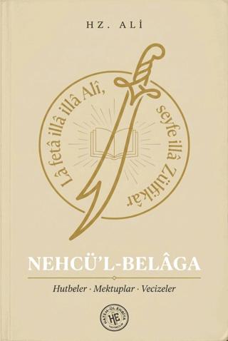 Nehcü’l-Belâga | Hatem'ül Enbiya Yayıncılık (Ciltsiz)  - Resim 1
