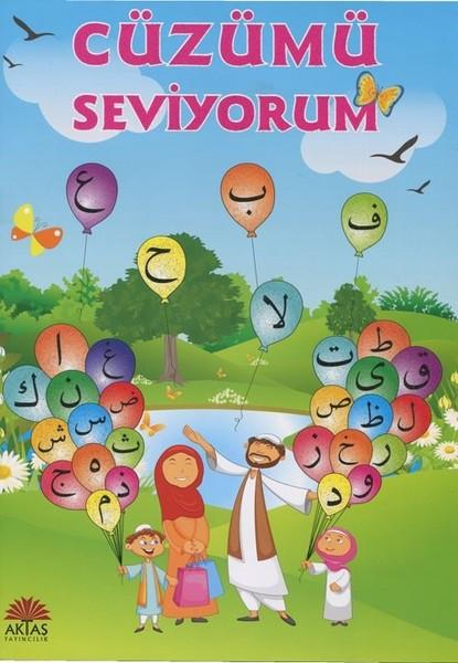 Cüzümü Seviyorum | Aktaş Yayıncılık (İnce Kapak)  - Resim 1