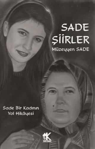 Sade Şiirler | Korkut Yayınları (Ciltsiz)  - Resim 1