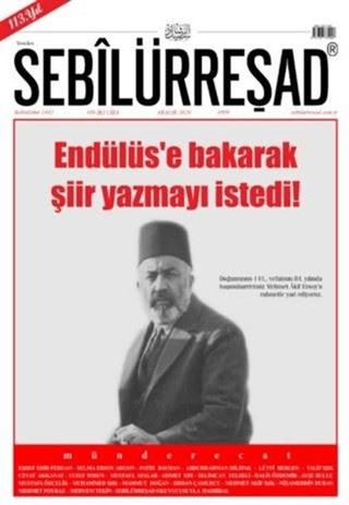 Sebilürreşad Dergisi Sayı: 1059 Aralık 2020 | Sebilürreşad Yayınevi (Ciltsiz)  - Resim 1