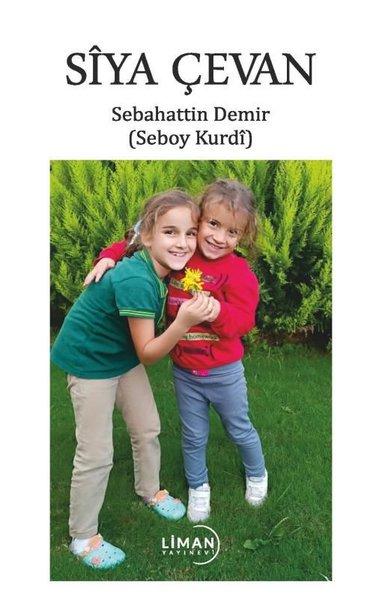 Siya Çevan | Liman Yayınevi (İnce Kapak)  - Resim 1