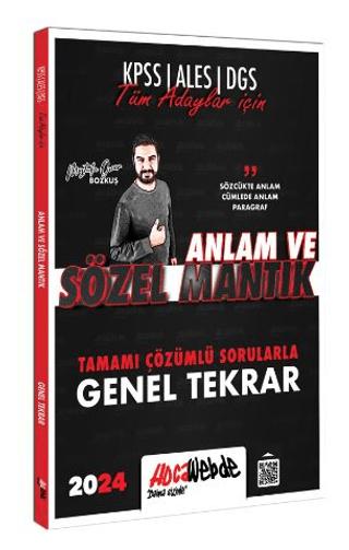 2024 Tüm Adaylar İçin Sözele Mantık Tamamı Çözümlü Sorularla Genel Tekrar | HocaWebde Yayınları (Ciltsiz)  - Resim 1