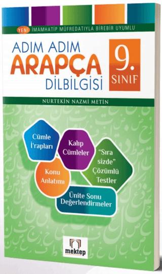 9. Sınıf Adım Adım Arapça Dilbilgisi | Mektep Yayınları (Ciltsiz)  - Resim 1