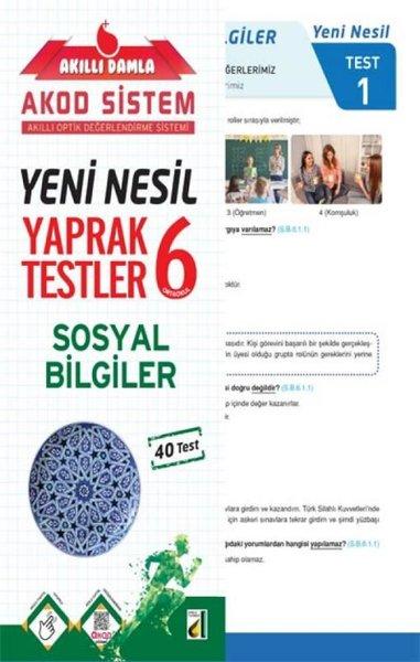 6.Sınıf Sosyal Bilgiler Yeni Nesil Yaprak Testler | Damla Yayınevi (İnce Kapak)  - Resim 1