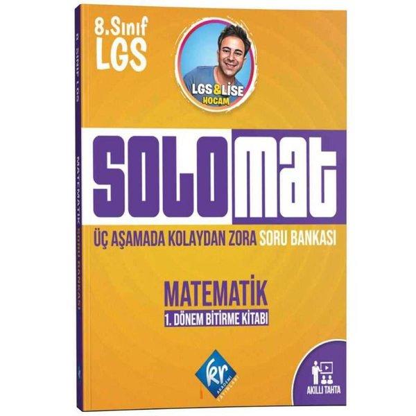 8. Sınıf LGS Solomat Matematik 1. Dönem Soru Bankası | KR Akademi (İnce Kapak)  - Resim 1