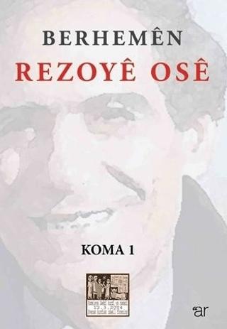 Berhemen Rezoye Ose