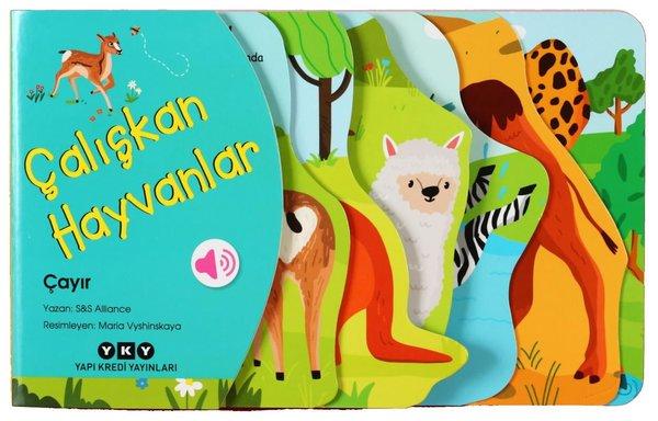 Çalışkan Hayvanlar - Çayır | Yapı Kredi Yayınları (Ciltli)  - Resim 1