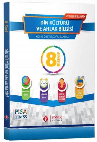 8. Sınıf Din Kültürü ve Ahlak Bilgisi Konu Özetli Soru Bankası Set