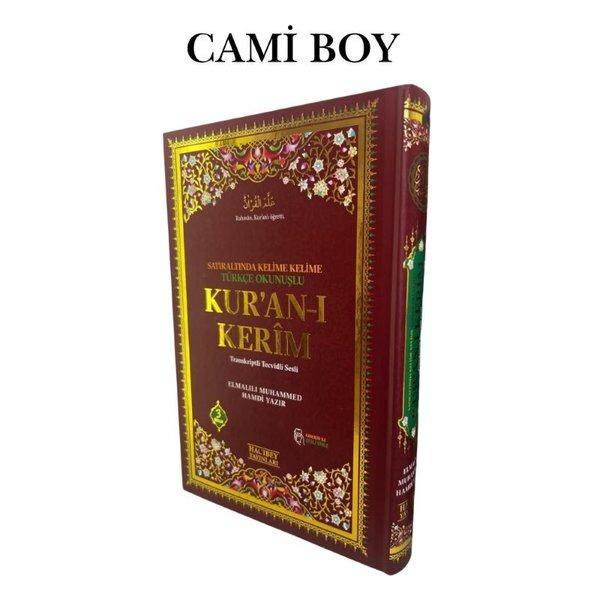 Kuran-ı Kerim - Cami Boy Satır Altı Türkçe Okunuşlu ve Mealli Renkli Bilgisayar Hatlı | Hacıbey Yayınları (Ciltli)  - Resim 1