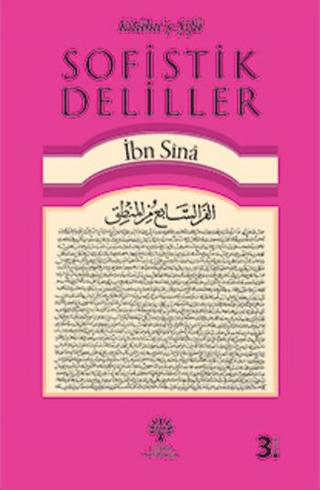 Kitabu'ş-Şifa - Sofistik Deliller | Litera Yayıncılık (Ciltsiz)  - Resim 1