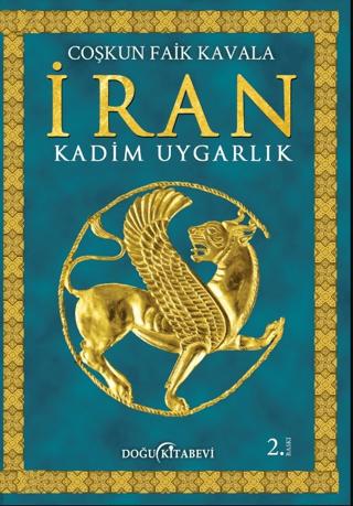 İran | Doğu Kitabevi (Ciltsiz)  - Resim 1