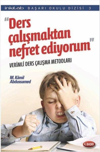 Ders Çalışmaktan Nefret Ediyorum | İnkılab Yayınları (İnce Kapak)  - Resim 1