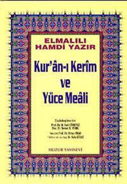 Kuran'ı Kerim ve Meali-Orta Boy | Huzur Yayınevi - İslam Dizisi (Ciltli)  - Resim 1