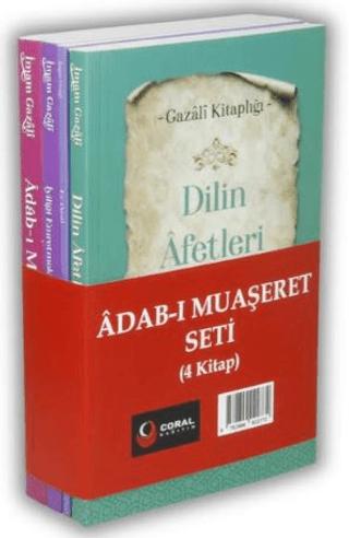 İmam Gazali - Adab-ı Muaşeret Seti (4 Kitap) | Coral Dağıtım (Ciltsiz)  - Resim 1