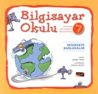 Bilgisayar Okulu 7 | Pusula Yayıncılık (Ciltsiz)  - Resim 1