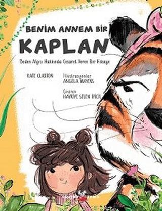 Benim Annem Bir Kaplan | Okuyan Koala (Ciltsiz)  - Resim 1