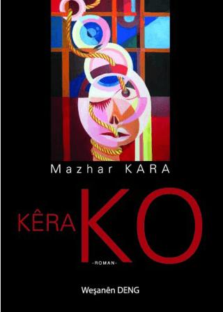 Kera Ko