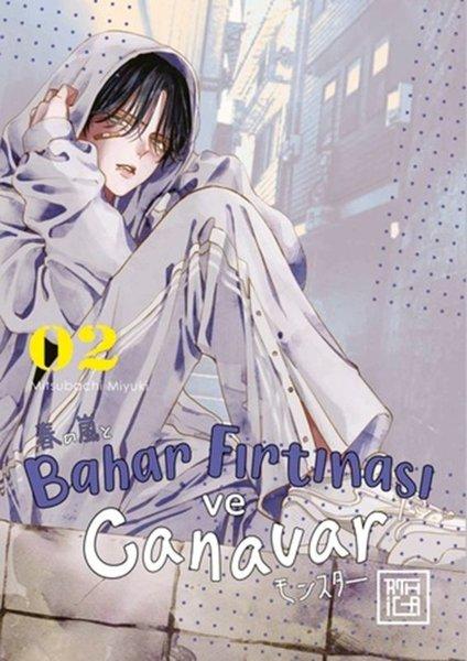 Bahar Fırtınası ve Canavar 2 | Athica Yayınları (İnce Kapak)  - Resim 1