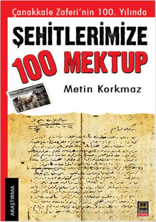 Şehitlerimize 100 Mektup | Ozan Yayıncılık (Ciltsiz)  - Resim 1