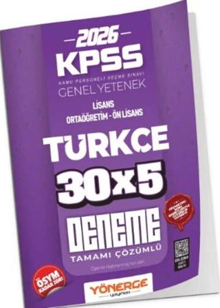 2026 KPSS Türkçe İLELEBET 30x5 Deneme | Yönerge Yayınları (Ciltsiz)  - Resim 1