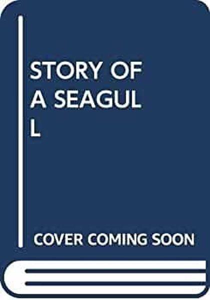 (Arabic)Story of a Seagull and the Cat Who Taught Her to Fly | Scholastic MAL (İnce Kapak)  - Resim 1