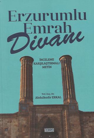 Erzurumlu Emrah Divanı | Birleşik Yayınevi (Ciltsiz)  - Resim 1