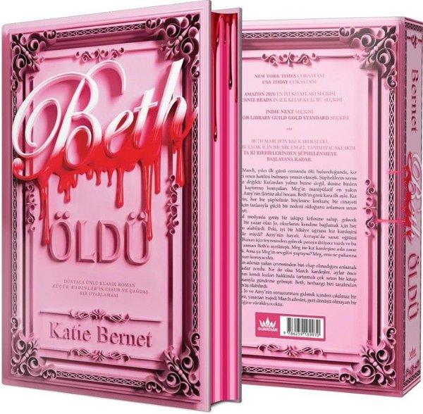Beth Öldü - Özel Baskı | Guardian Yayınları (Ciltli)  - Resim 1