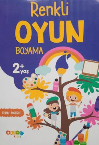 Hoby Kidss Renkli Oyun +2 Yaş Boyama | Hobby Kids (Ciltsiz)  - Resim 1