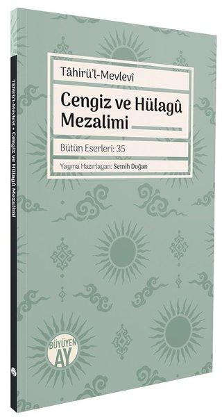 Cengiz ve Hülagu Mezalimi | Büyüyenay Yayınları (İnce Kapak)  - Resim 1