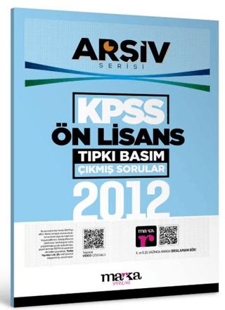 2012 KPSS Ön Lisans Arşiv Serisi Tıpkı Basım Çıkmış Sorular