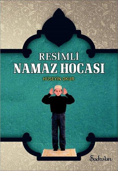 Resimli Namaz Hocası | Şadırvan Yayınları (İnce Kapak)  - Resim 1